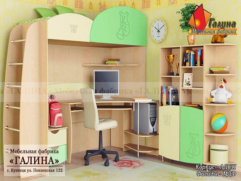 детская 09 в Армавире