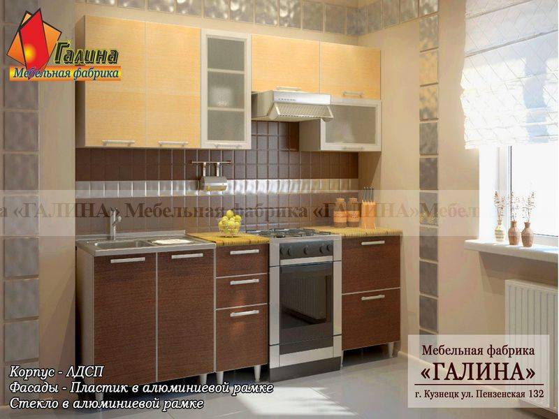 кухонный гарнитур 15 в Армавире