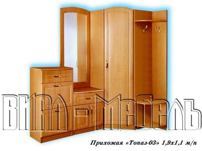 прихожая топаз-03 в Армавире