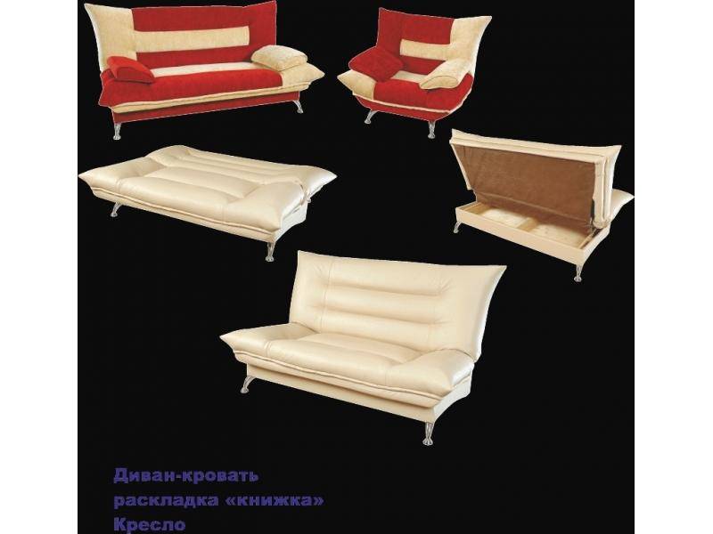 диван прямой тешка в Армавире