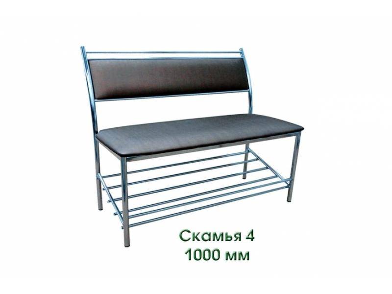 скамья 4 в Армавире