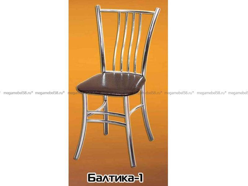 хромированный стул балтика в Армавире