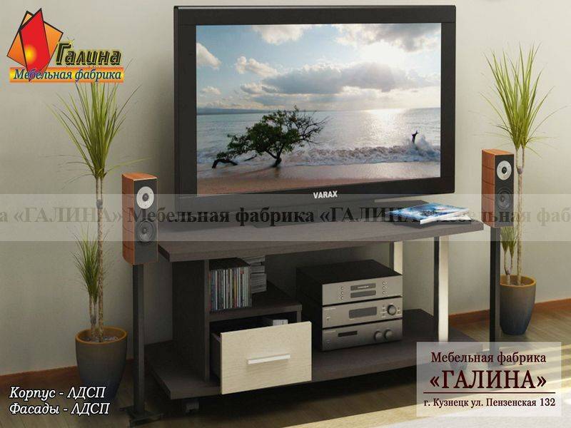 тумба под тв 04 в Армавире