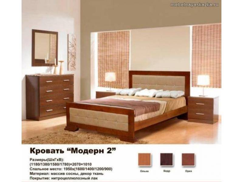 кровать модерн 2 в Армавире