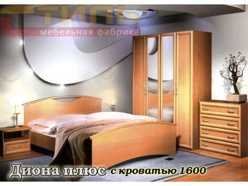 спальный гарнитур диона плюс в Армавире