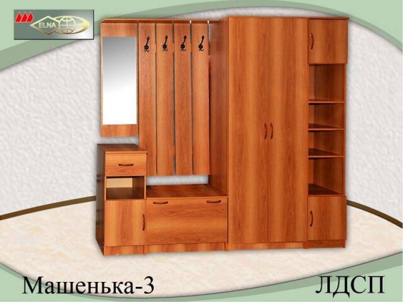 прихожая машенька 3 (лдсп) в Армавире