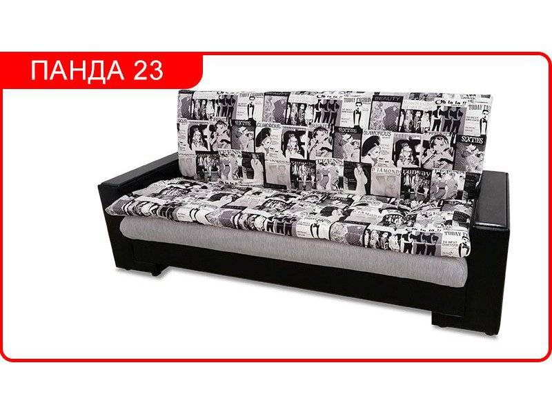 диван эконом панда 23 в Армавире