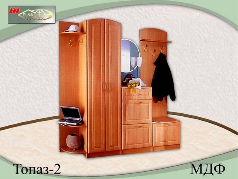 прихожая топаз 2 (мдф) в Армавире
