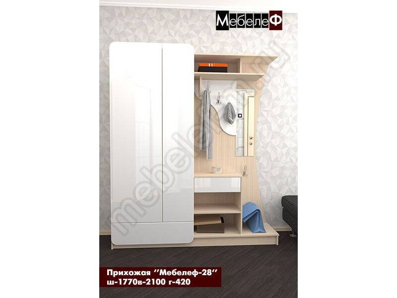 прихожая мебелеф 28 в Армавире