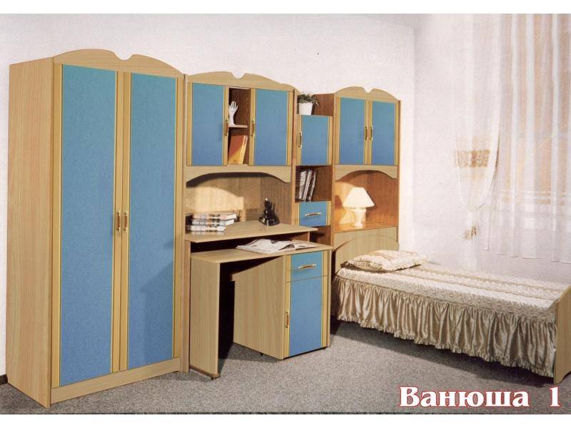 детская ванюша в Армавире