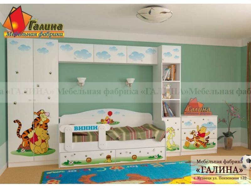 детская винни 1 в Армавире