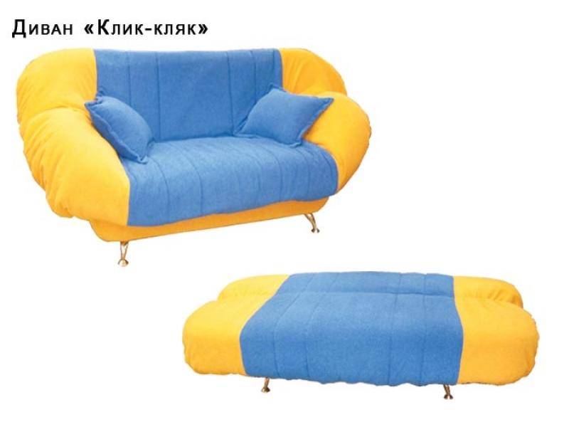 диван прямой клик - кляк в Армавире