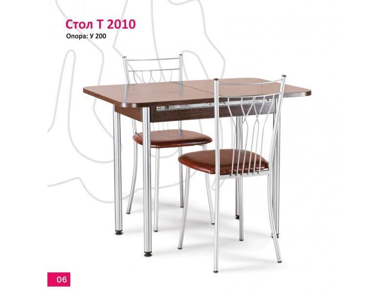 простой стол т 2010 в Армавире