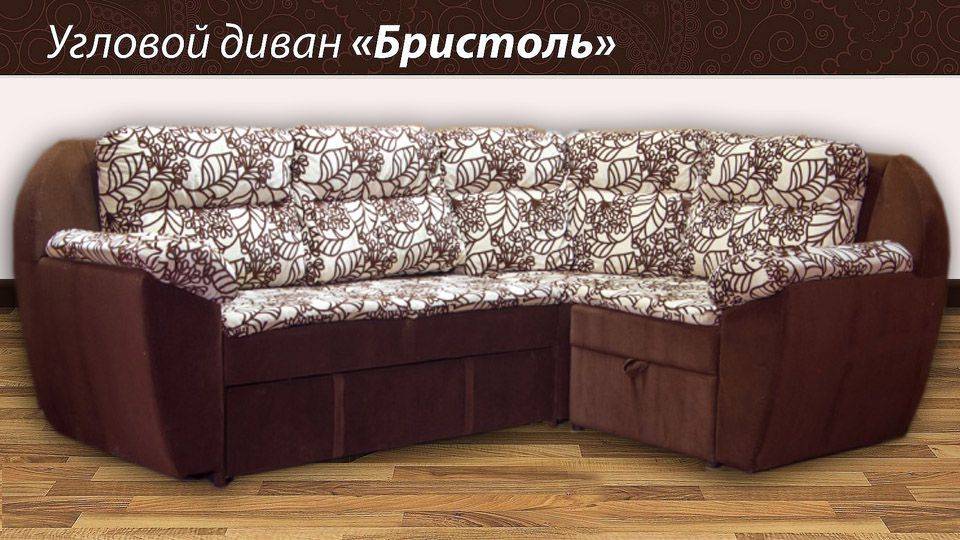 угловой диван бристоль в Армавире