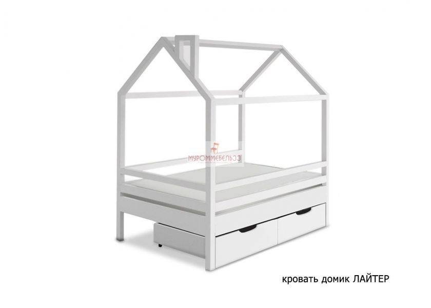 кровать-домик лайтер в Армавире