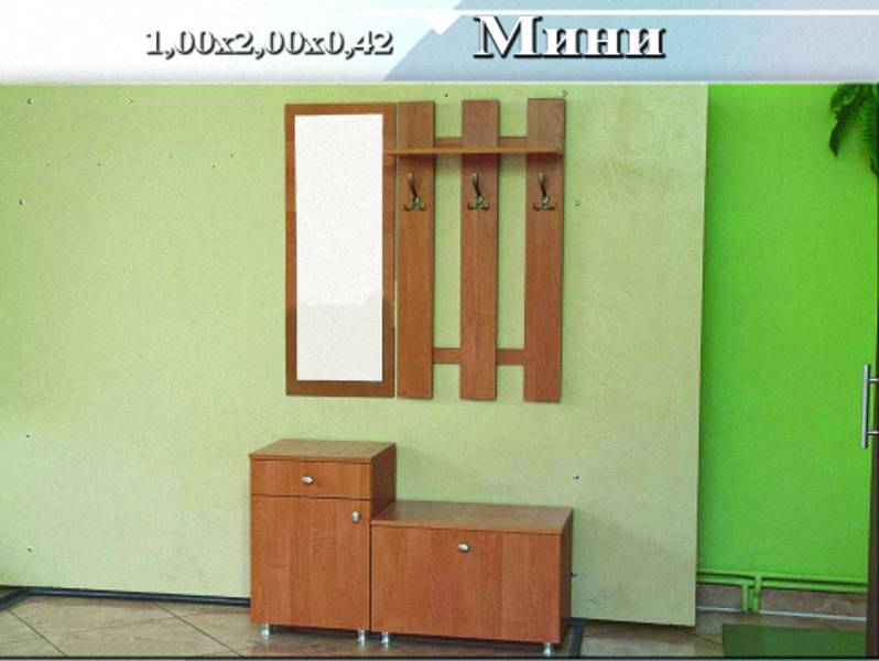 прихожая «мини» в Армавире