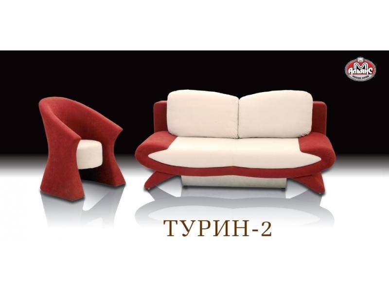 современная мягкая мебель для гостиной турин 2 в Армавире