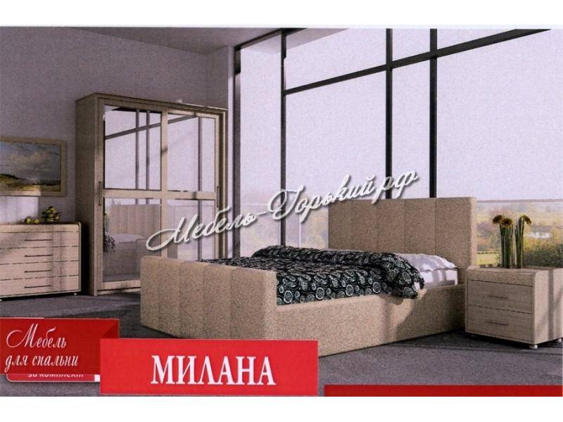 спальный гарнитур милана в Армавире