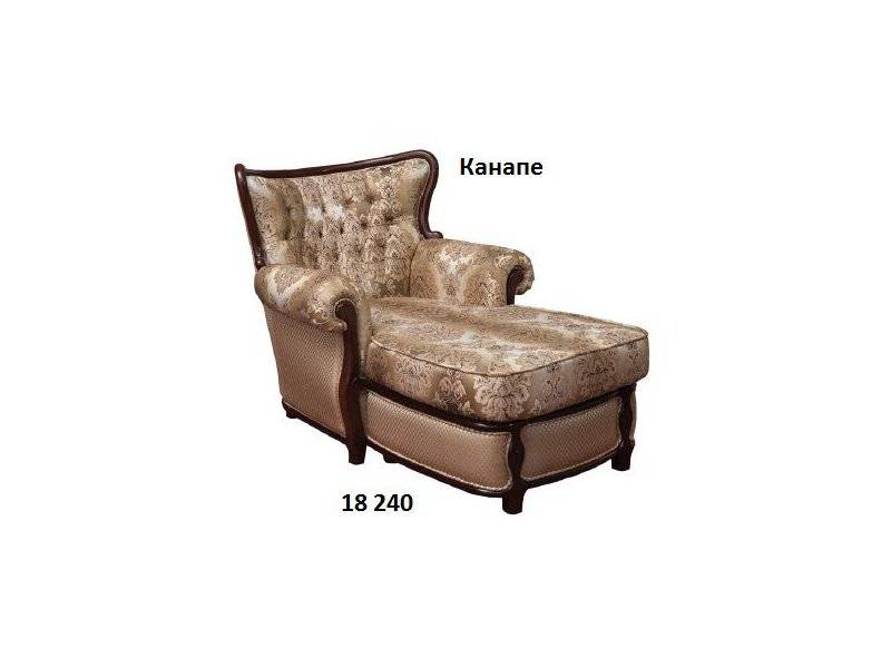 кресло -канапе в Армавире