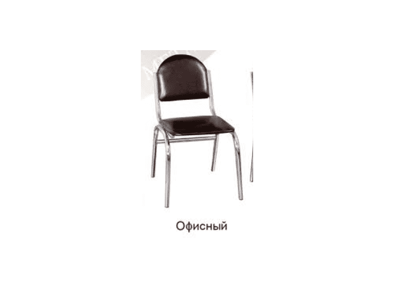 стул офисный в Армавире