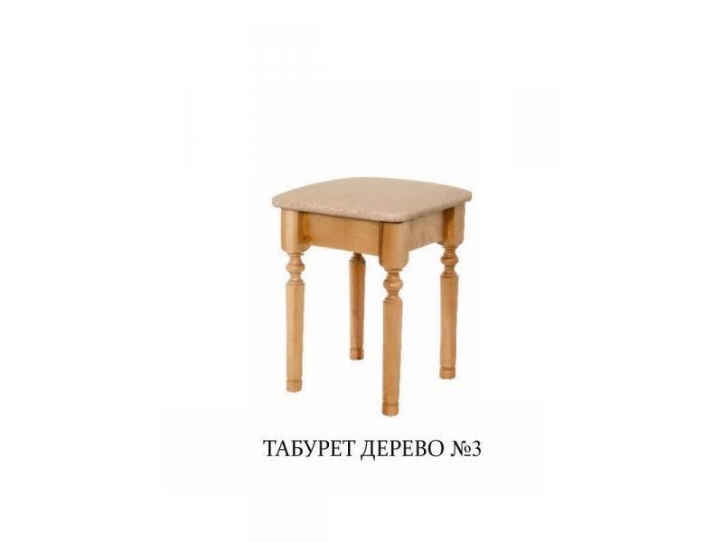 табурет дерево 3 в Армавире