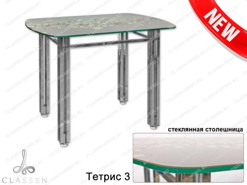 стеклянный обеденный стол тетрис 3 в Армавире