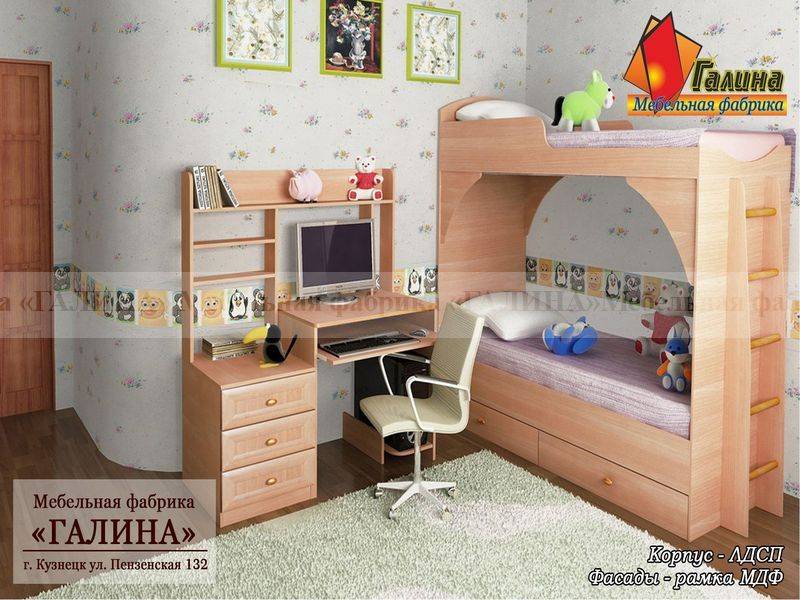 детская 25 в Армавире
