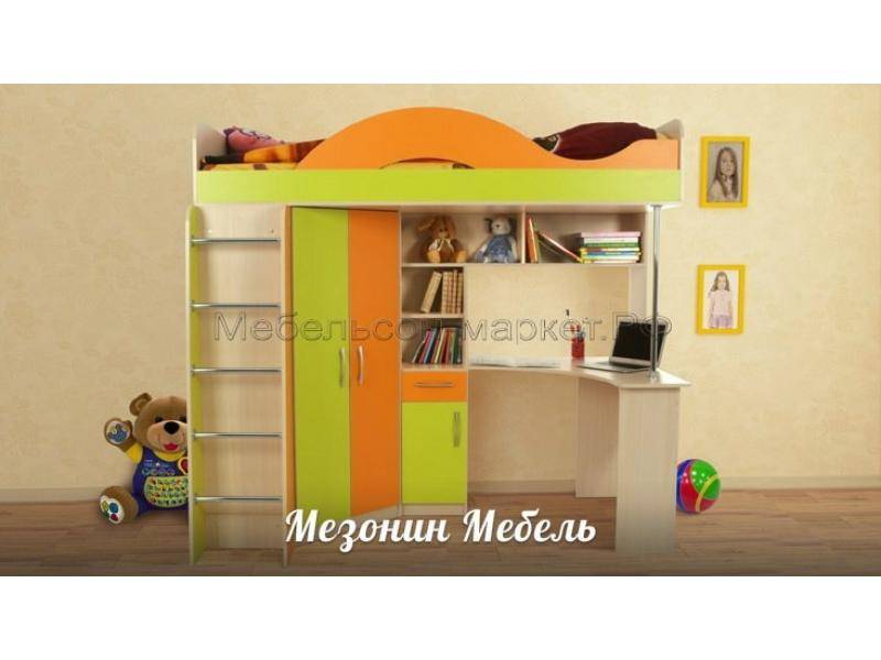 детская сити 4.2 new в Армавире