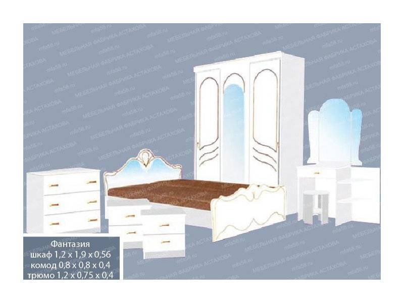 спальный гарнитур 10 в Армавире