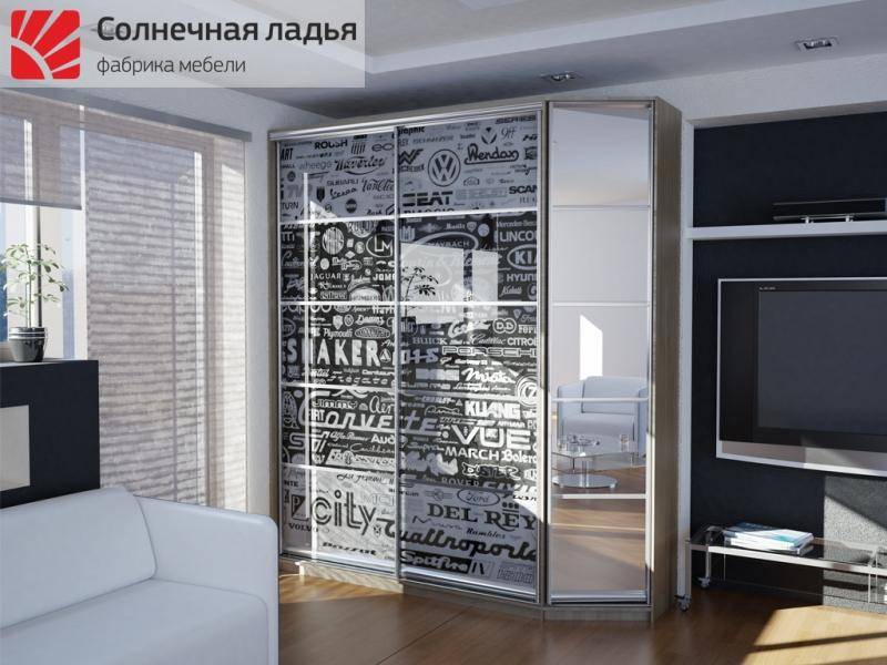 шкаф - купе фотопечать 10 в Армавире