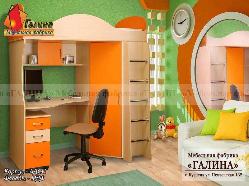 детская 04 в Армавире