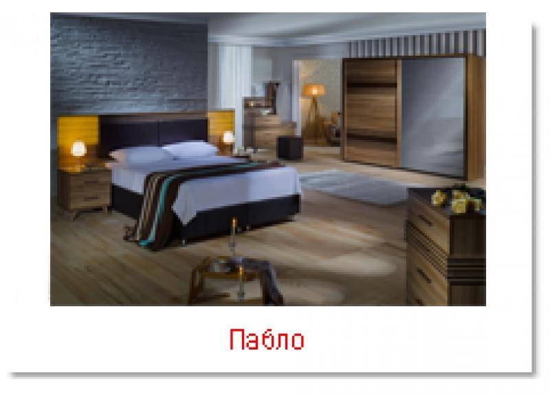 спальня пабло в Армавире