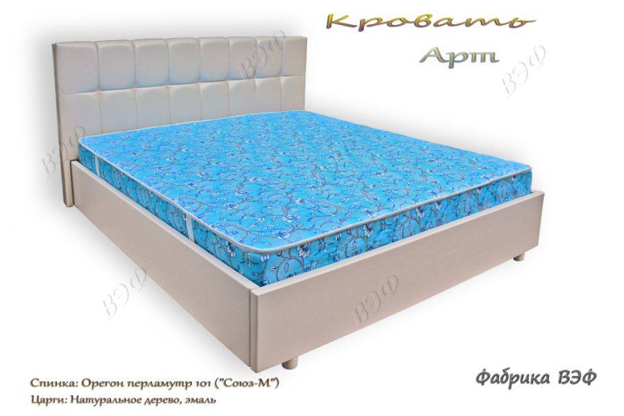 кровать арт+дерево в Армавире
