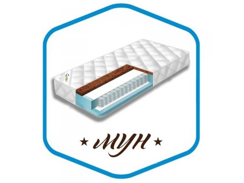 матрас мун в Армавире