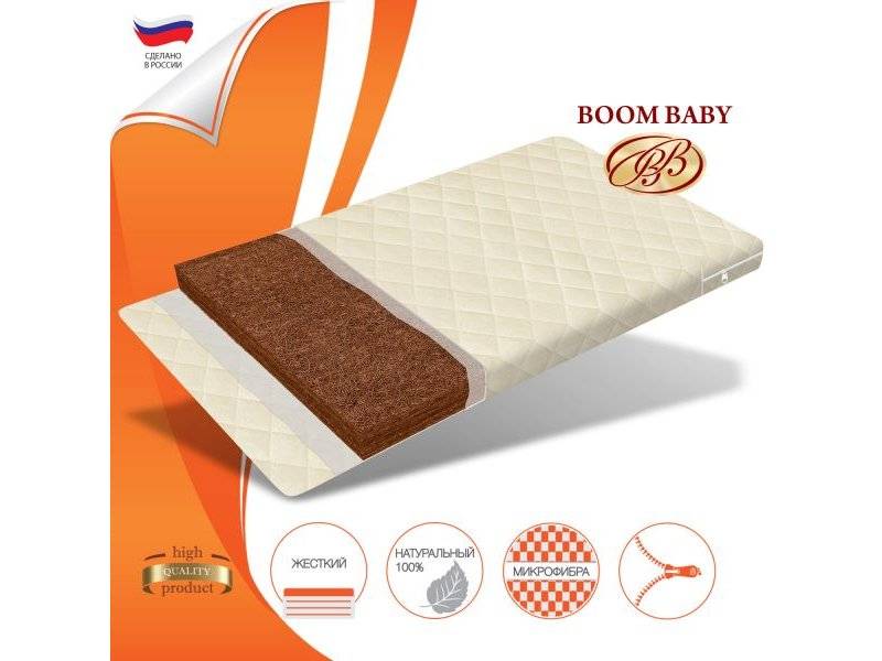 матрас boom baby кокос классик 6 в Армавире