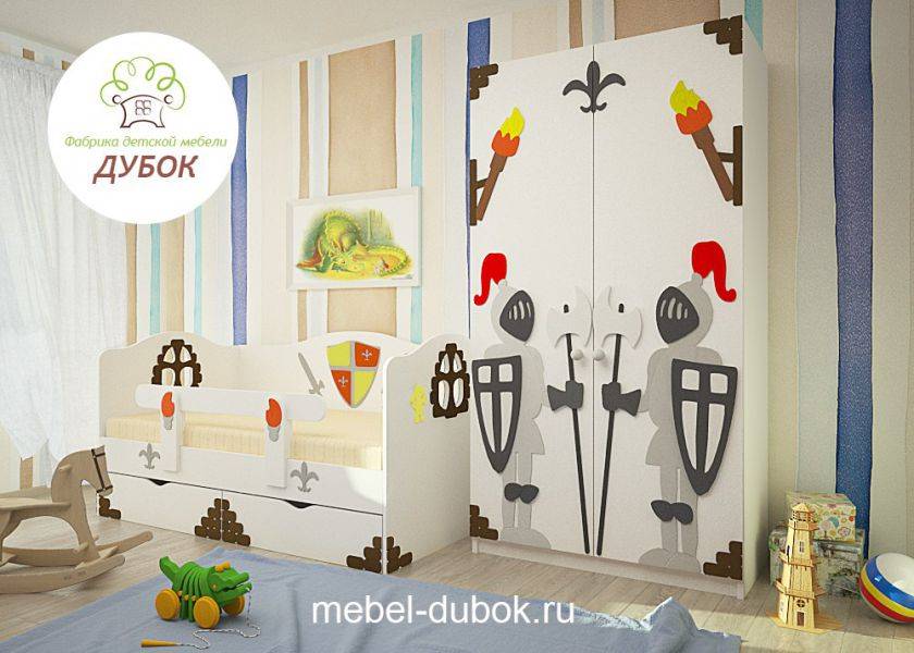 детская камелотик в Армавире