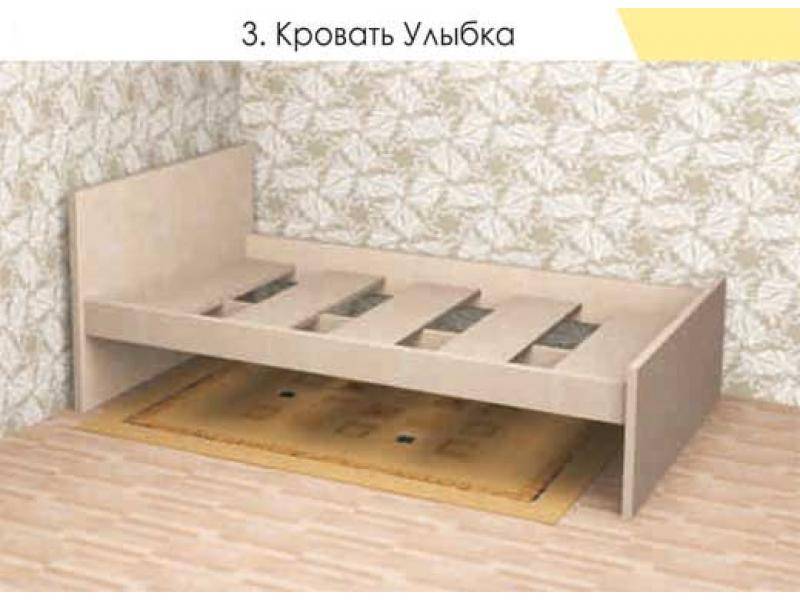 кровать улыбка в Армавире