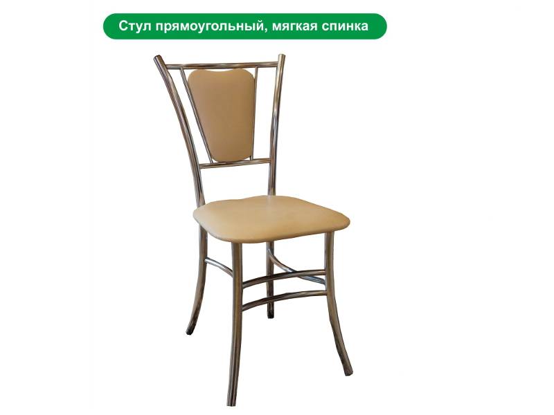 стул прямоугольный, мягкая спинка в Армавире
