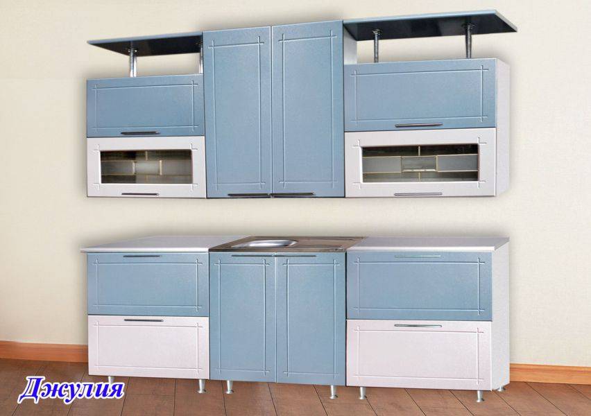 кухня джулия в Армавире