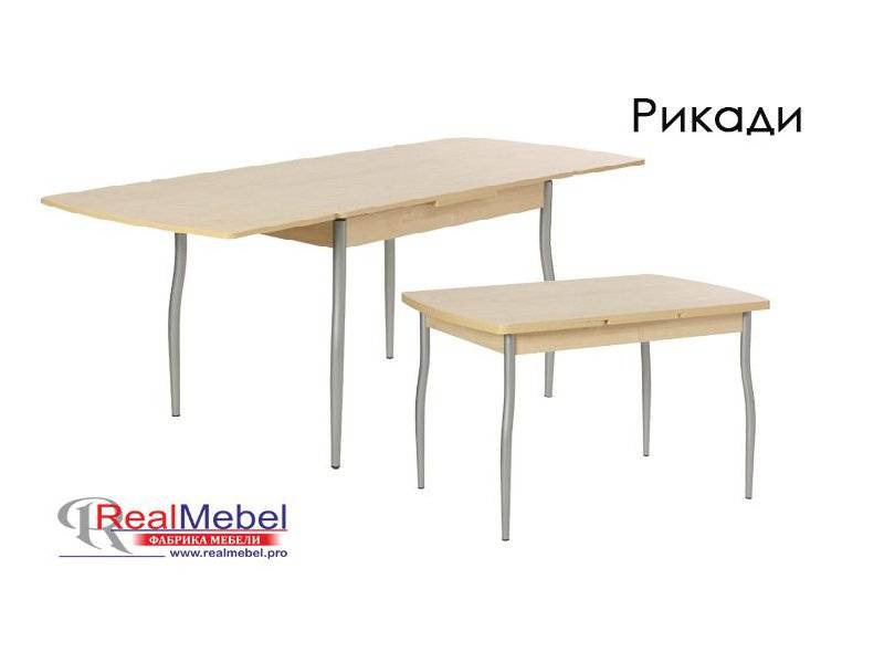 стол рикади (тр 300) в Армавире
