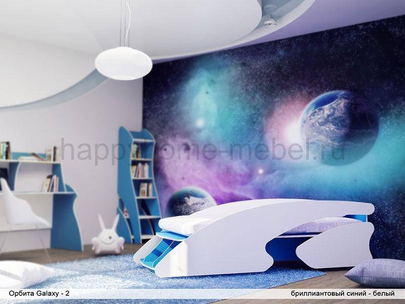 детская galaxy 2 в Армавире