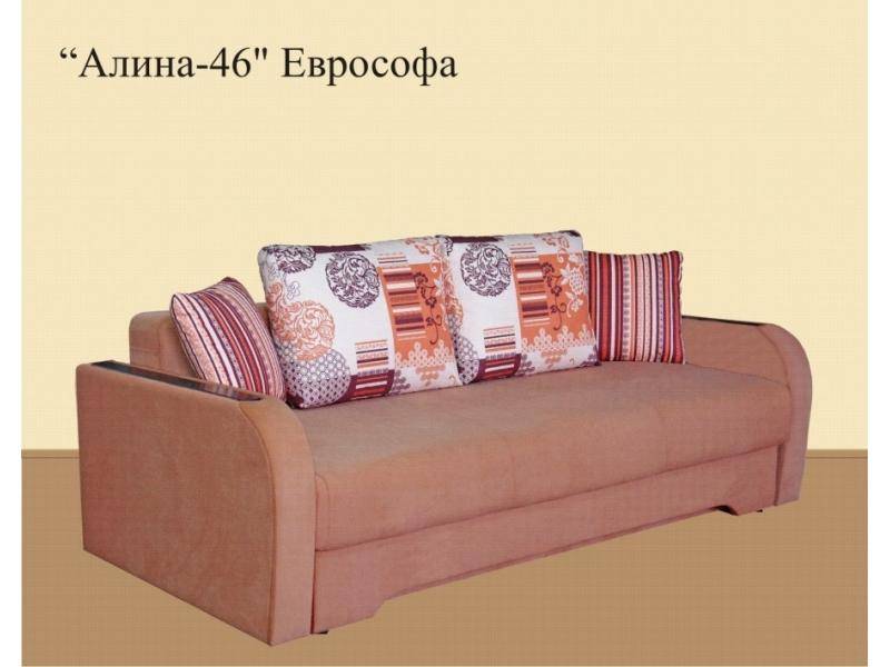 еврософа с ящиком для белья алина 46 в Армавире