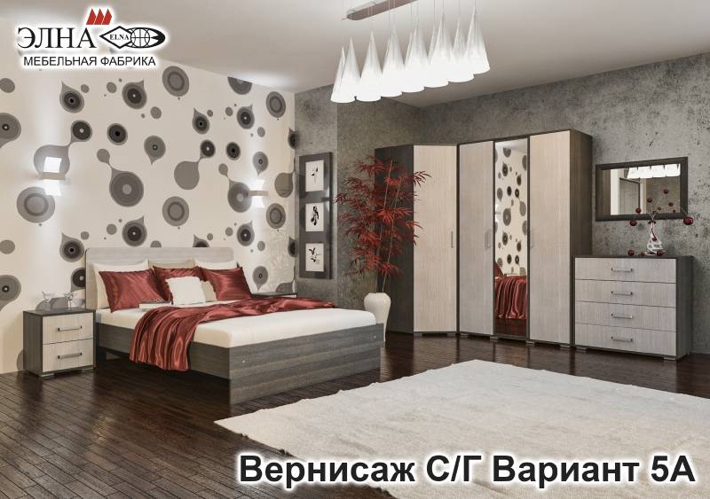 спальня вернисаж вар. 5а в Армавире