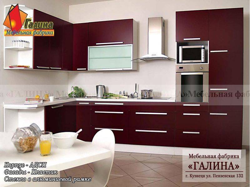 кухонный гарнитур 20 в Армавире