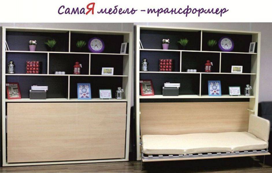 откидная кровать аделия с полками в Армавире