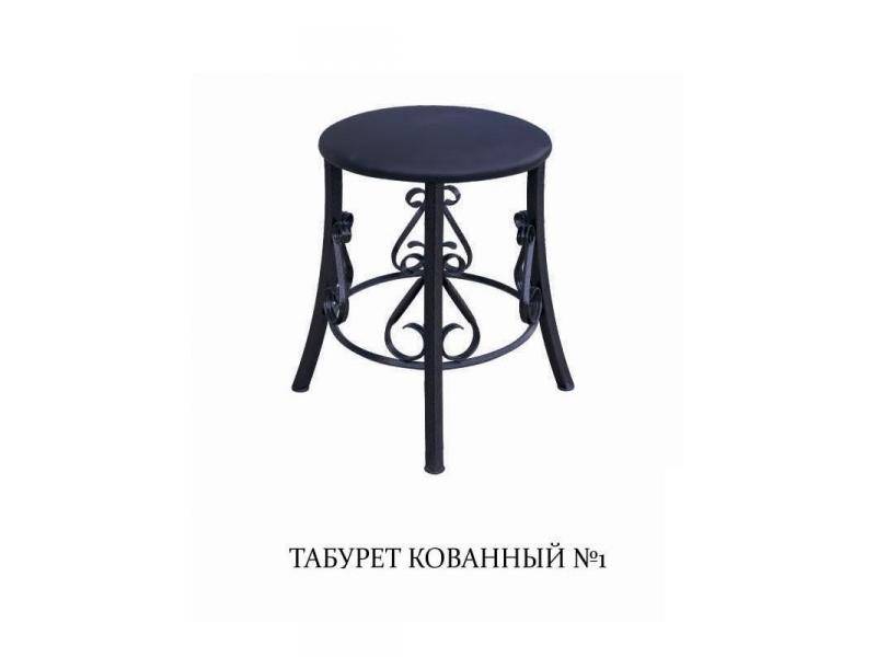 табурет кованный 1 в Армавире