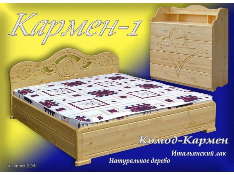 кровать кармен 1 в Армавире