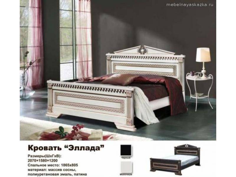 кровать эллада в Армавире