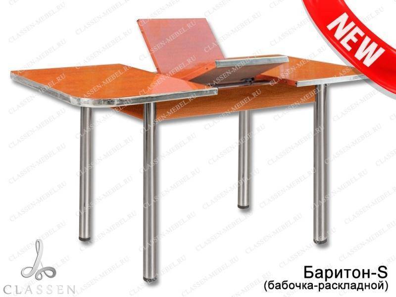 раскладной стол баритон s в Армавире
