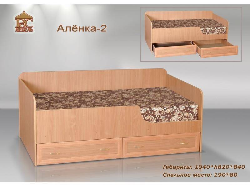 кровать аленка 2 в Армавире